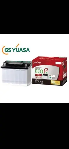 GS YUASA 360LN1 バッテリー - メルカリ