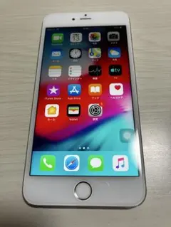 Item thumbnail for item 8a007f12-da75-4d6c-8f43-1b7ffde64cd6