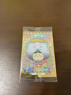 ちいかわウエハース2 シークレット