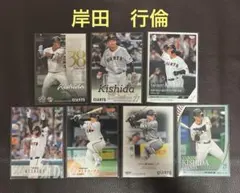 BBM 読売ジャイアンツ　岸田行倫選手　カードセット