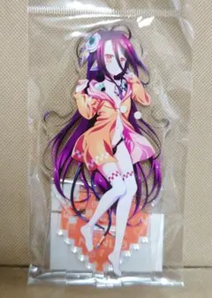 Item thumbnail for item f2fb4450-4b86-41c8-a983-2066642cb96b