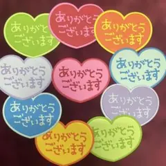 メリー号様 リクエスト 2点 まとめ商品