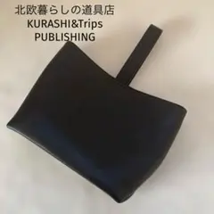 Item thumbnail for item be032772-cfb7-47a7-bee9-b2ba1e79ec50