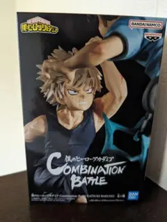 Item thumbnail for item 256c21a8-0d29-477b-81bf-8f8e6a918c66