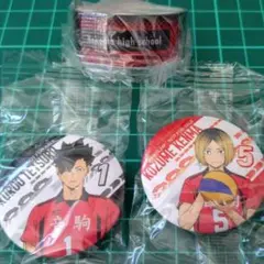 りの様 リクエスト 2点 まとめ商品