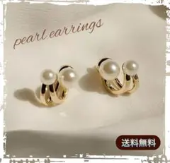 【大人気/値下げ】ピアス　真珠ピアス　フォーマル　パール