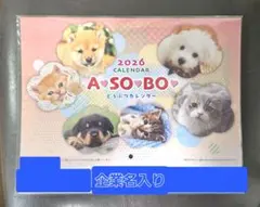 Item thumbnail for item bf0fa86f-d6c8-431d-ac3a-da43e8d596eb