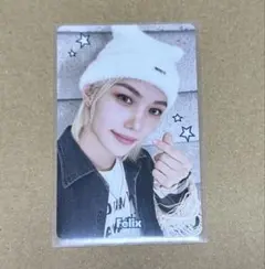 StrayKids フィリックスFelixトレカ 購入 特典 TOY WORLD