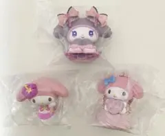 マイメロディ　フィギュア　マスコット　3点セット