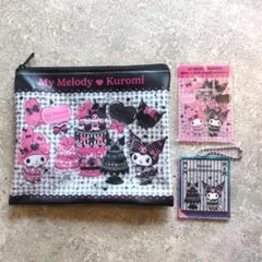 サンリオ マイメロディ＆クロミ ウェファーチョコ ウエハース シークレット