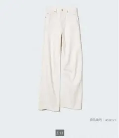 【新品】UNIQLO バギージーンズ　丈長め　ホワイト21