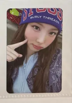 2026年最新】twice strategy ナヨンの人気アイテム - メルカリ
