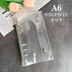 A6バインダー 貯金 saving クリアハーフサイズ 縦長 コレクトブック