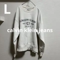 calvin klein jeans ロゴスウェット　L 白　EST.1968