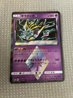 2026年最新】ポケモンカード プリズムスターの人気アイテム - メルカリ