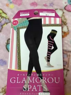 Glamorous Spats M-L 着圧スパッツ