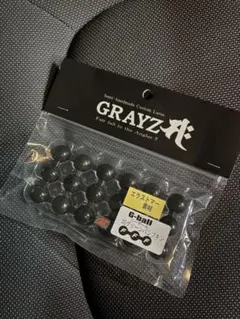 新品 GRAYZ G-ball 05グリーンパンプキン　gボールのサムネイル