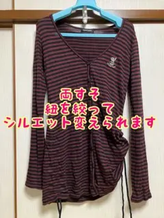PEACE NOW裾ドロスト赤黒ボーダー柄長袖ニットカーディガン猫ハロウィンのサムネイル