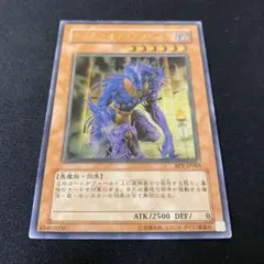 シャケ様 リクエスト 2点 まとめ商品