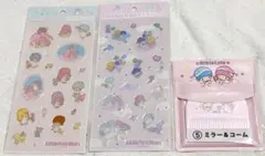 リトルツインスターズ シール・ミラー・コームセット