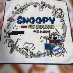 新品未使用タグなし自宅保管品⭐︎スヌーピー ジャズセッション タオル
