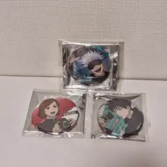 呪術廻戦 じゅじゅHONPO 五条悟 伏黒恵 釘崎野薔薇 グリッター 缶バッジ