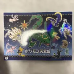 Item thumbnail for item b9a4f3c9-a47c-46d0-a60a-0c02ac13c102