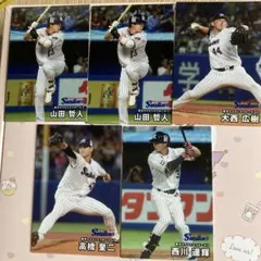ヤクルトスワローズ カード5枚セット