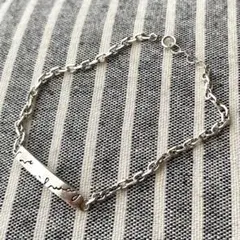 ブランド不明 SILVER 925 ブレスレット シルバー