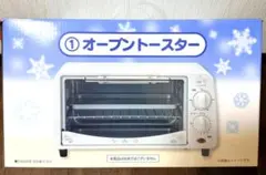 Item thumbnail for item 50fc8256-49b4-4629-8972-ca24077eb246