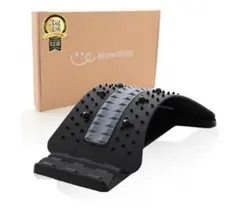 Wawalag 背中ストレッチアーチ　腰にも最適　アーチは3段階に調整可能