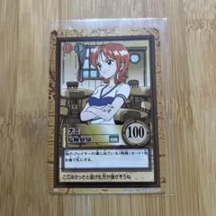 ワンピース カードダス　1999年　ナミ Amazon.co.jp: カードダス ハイパーバトル ワンピース From TV