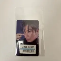 TXT Starkissed ユニバ ラキドロ テヒョン