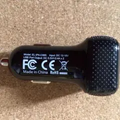 ユニバーサルUSB Car Charger