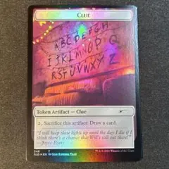 2026年最新】手掛かり トークンの人気アイテム - メルカリ