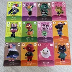 どうぶつの森 あつまれどうぶつの森 あつ森 amiiboカード