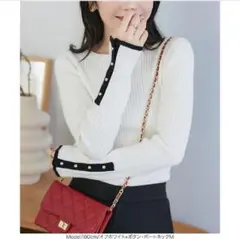 KOBE LETTUCE もっちり ニット モックネック 白 [C6260]