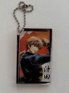 銀魂　沖田総悟アクリルキーホルダー ボールチェーン付き