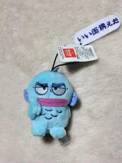 ハンギョドン いい面構え マスコット ぬいぐるみ 2026年最新】いい面構えだの人気アイテム - メルカリ