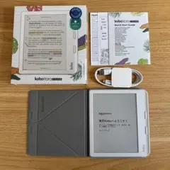 2026年最新】Kobo Libra Colour ノートブック スリープカバー（サンド