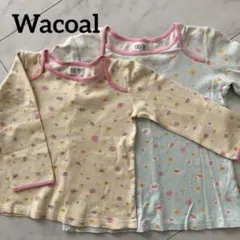 ワコール　キッズ　パジャマ　上　2枚セット　おまとめ　110 130 冬物