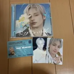 txt セツナハナビ 初回限定ソロジャケット盤 ヒュニンカイ