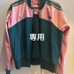 使用回数極少 ラコステ LACOSTE アウター ジャケット