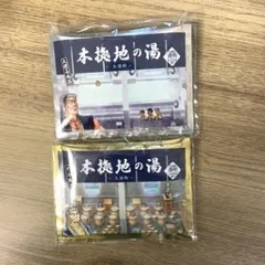 2026年最新】幻想水滸伝 くじの人気アイテム - メルカリ