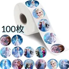 まころん様 リクエスト 10点 まとめ商品