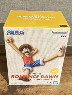 ワンピース ROMANCE DAWN モンキー・D・ルフィ vol.1