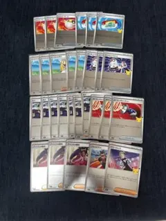 포켓몬 カード 30周年記念 イーブイ 基本エネルギー 묶음 판매 ミラー
