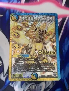 月見様 リクエスト 2点 まとめ商品