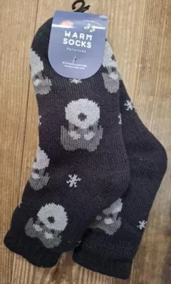 Item thumbnail for item 727ecffc-eb0b-4958-9ae7-5b49ab8e687d