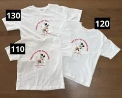 Tシャツ　ディズニー　ミッキー　男の子　女の子　130 120 110